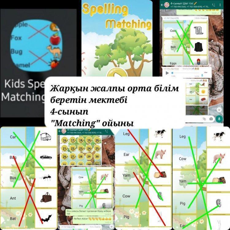 Қысқы каникулда өткізілген іс-шаралар
