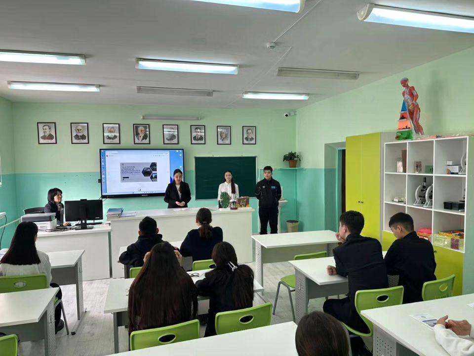 Кәсіптік бағдар беру