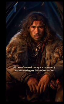 “Шырақтың ерлігі “ тақырыбында ашық сабақ өтті.