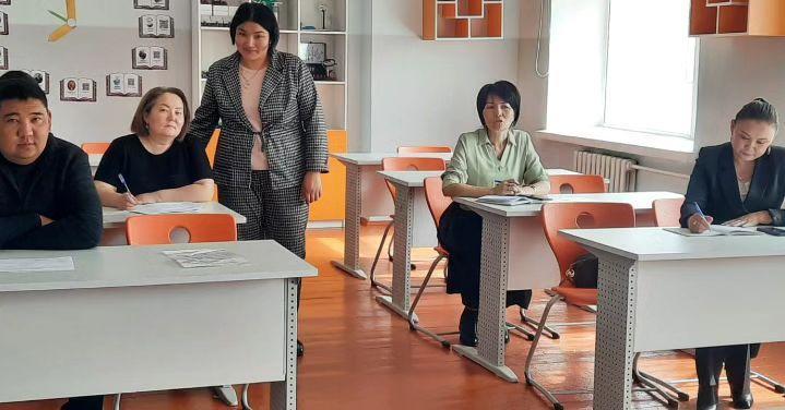 политехникалық пәндер бірлестігінің отырысы