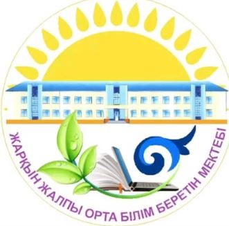 "Жарқын ЖОББМ" КММ ,"Таза Қазақстан" Республикалық экологиялық акциясы аясында мектеп ауласына көшеттер отырғызды. #ТазаСемей#TazaQazaqstan