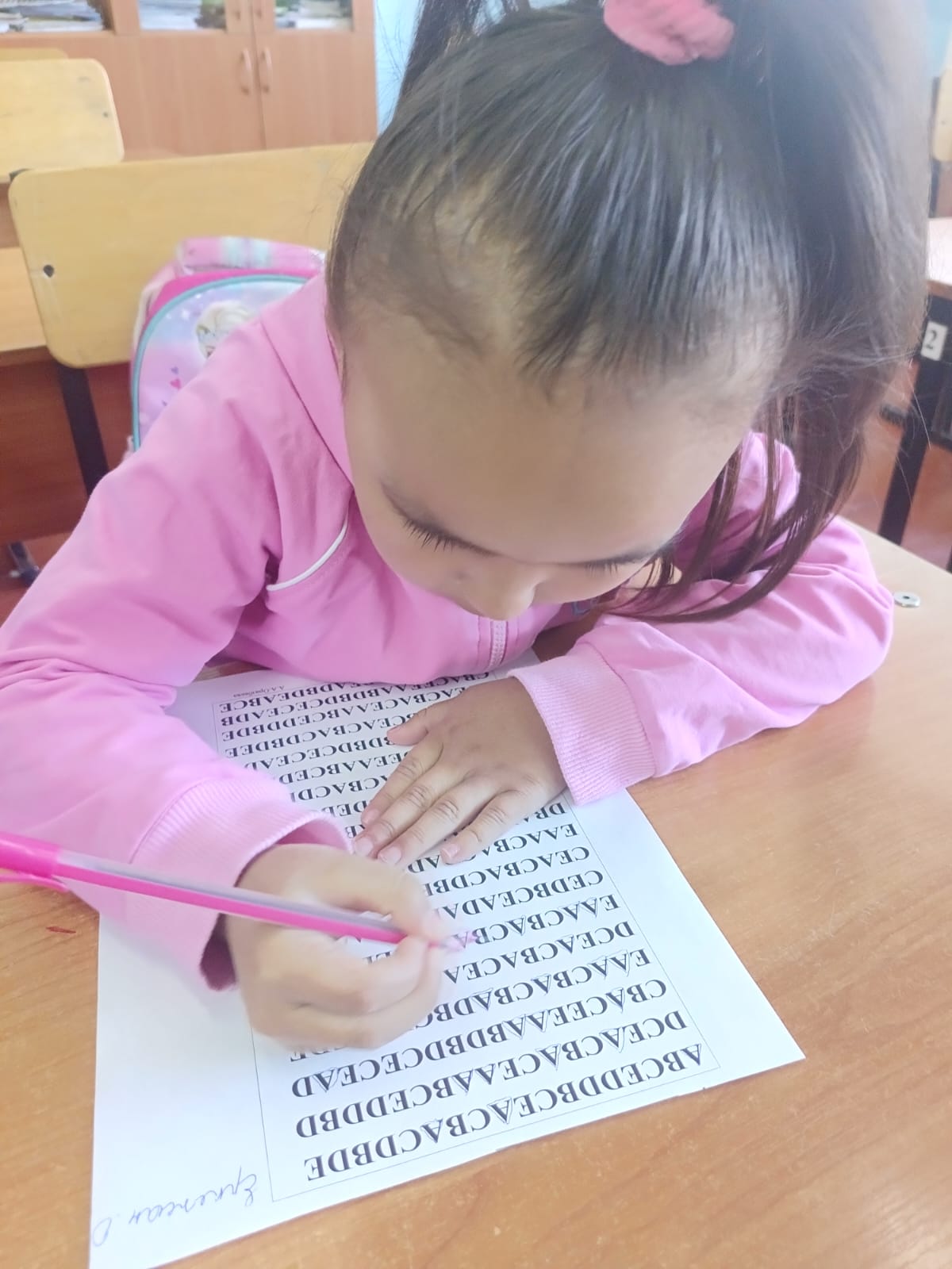 Жарқын орта мектебінің мектепалды даярлық тобы тәрбиеленушілеріне психодиагностикалық зерттеу жұмысы жүргізілді.