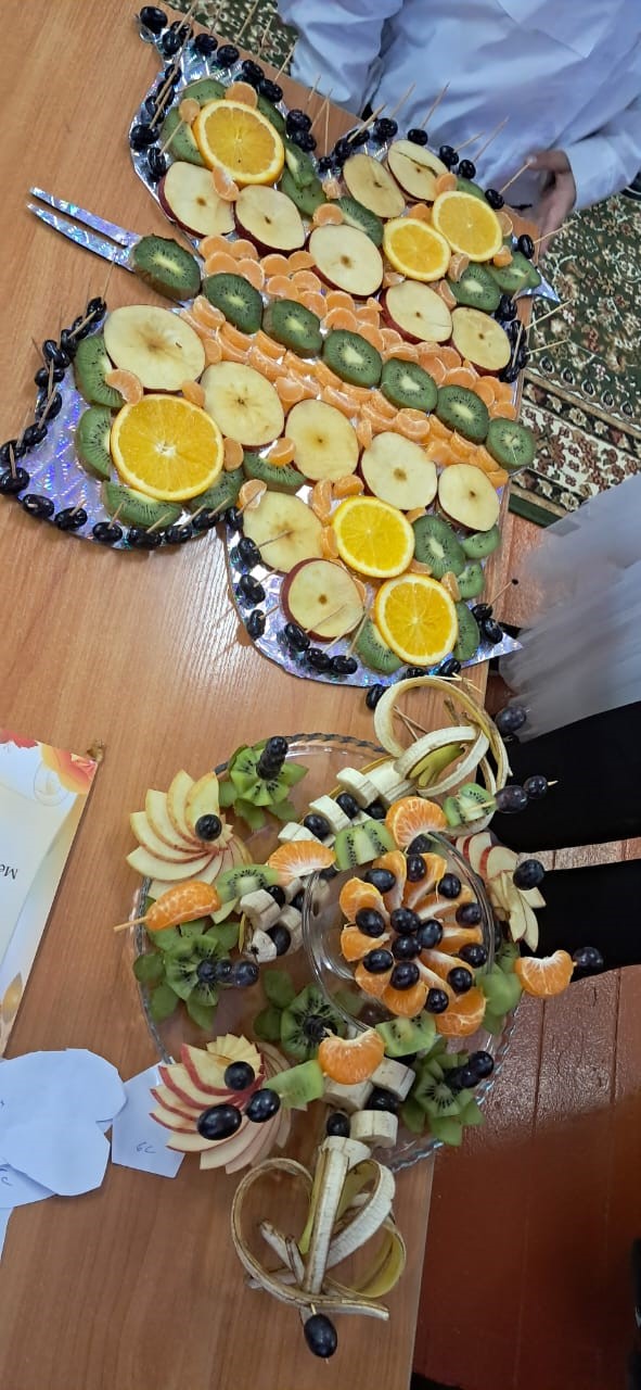 “Алтын күз” мерекесі