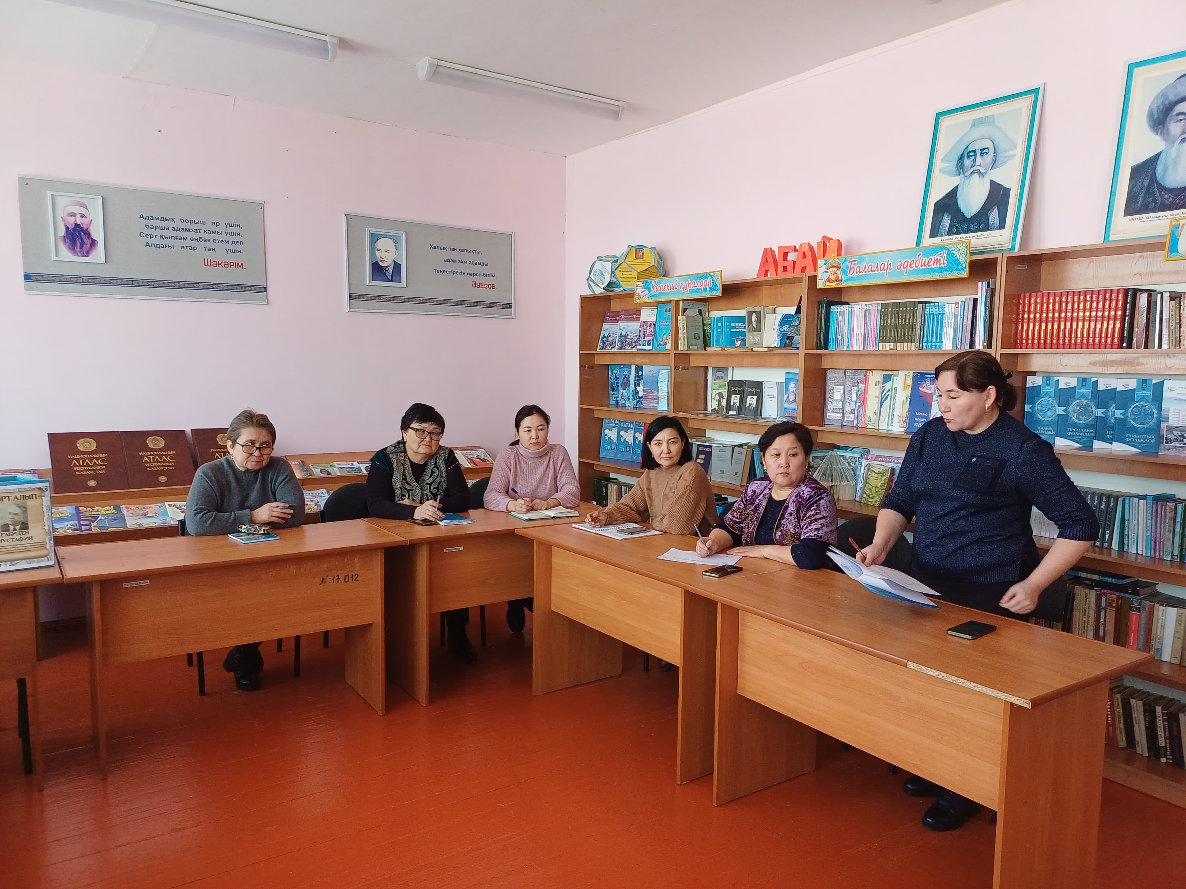 Қоғамдық гуманитарлық пәндер бірлестігінің  отырысы